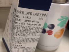 -瑞幸咖啡(德商国际店)