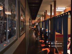 靠窗位-小山日本料理(兴业太古汇店)