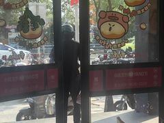 -小杨生煎(松江大学城店)