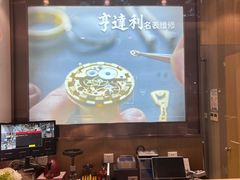 -证大大拇指广场(芳甸路店)