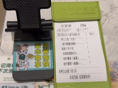 -翠华餐厅(正佳广场店)