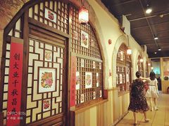 -西贝莜面村(香蜜湖店)