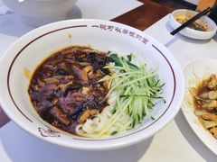 大同黄花菜苜蓿刀削面-晋府大酒店