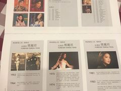 -邓丽君音乐主题餐厅