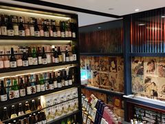 -熊藏居酒屋(kkone店)