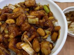 -和合谷(新街口店)