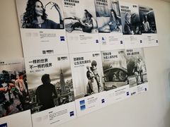 -视野联行眼镜(西站中天健广场店)