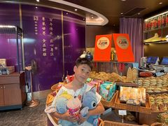 -新雅(丰盛里店)