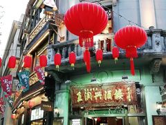 -皇饭儿·王润兴酒楼(河坊街店)