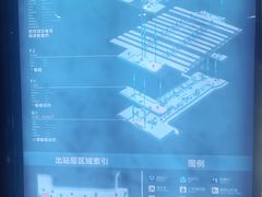 -沈阳南站