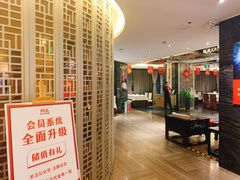 -阿五黄河大鲤鱼(纬三路店)