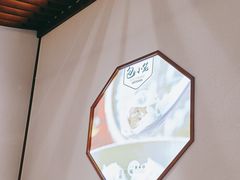 -包小笼·金牌汤包(中山路店)