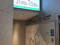 -喜茶(北京华贸购物中心店)