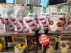 -佳思多食品料理超市(园区店)