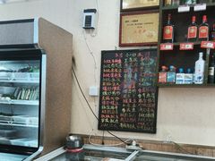 -畲乡一品鱼府土菜馆