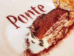 -Ponte 意大利餐厅