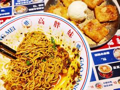 -高胖妹面庄(黄河道店)