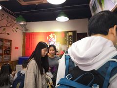 -赵元章肉骨烧(山塘街店)
