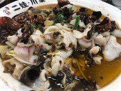 -二娃川菜·猛火现炒有锅气(思北角滨店)