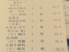 -顺风山庄(水濂山店)