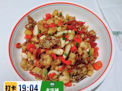 -湖南老饭铺(福永店)