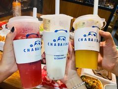 -傣妹火锅(南京东路一店)