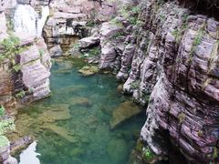 -云台山风景名胜区