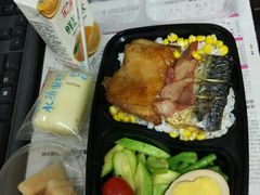 -超级物种(省府店)