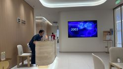 -深圳阳光医疗美容