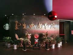 -中影国际影城(兰生大厦CINITY LED店)