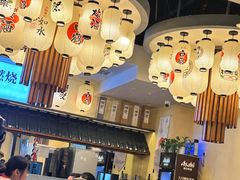-極屋鮨牛 · 烧肉酒场(时代C馆店)