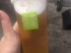 -奈雪的茶(华侨城创意园店)