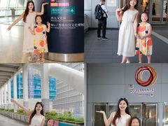 -香港ELEMENTS圆方
