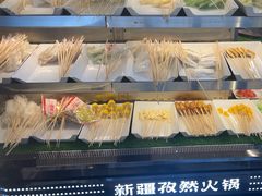 -辣八香新疆孜然串烤火锅(环球港店)