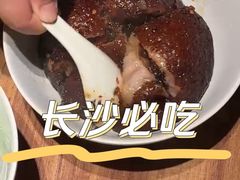 盐菜扣肉-田小狗的饭店(才子佳郡店)