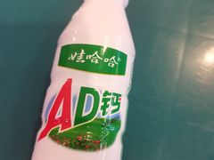 -姚知味鲜肉椒香饼(大十字店)