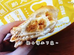 -云朵上的鱼(莘庄店)