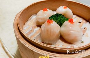 Imperial Shrimp Dumplings
