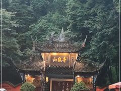 -青城山