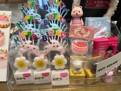 -静宜和她的朋友(星海广场店)