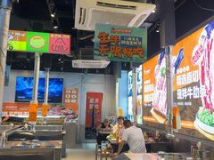 -哈哈碳都·牛肋条无限自助烤肉(台江万达店)
