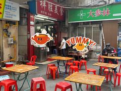 -祥胜美食