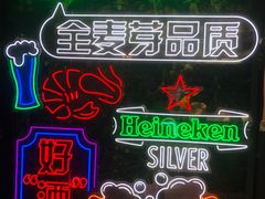-天都火锅酒楼(虹梅南路店)