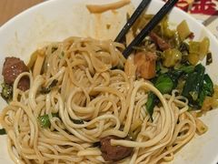 -马记永·兰州牛肉面(3019君尚店)