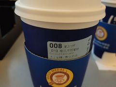 椰风灵感拿铁-瑞幸咖啡(南昌国际金融中心店)