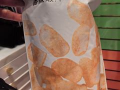 -永利澳门酒店