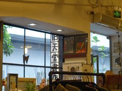 -旧天堂书店(华侨城创意文化园南山特色文化街区店)