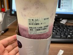 -古茗(公园街店)