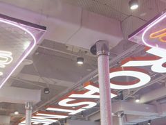 -南浦洞烤肉·新世界版(奥体店)