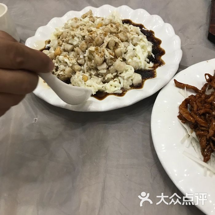 天津砂锅李图片